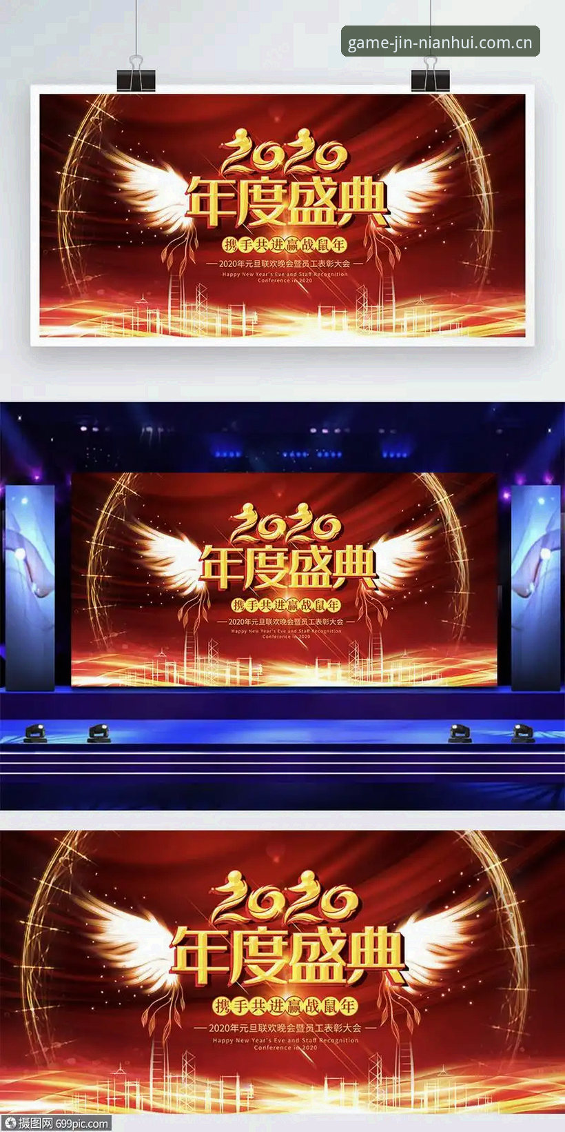 金年会官网登录入口使用技巧 金年会官网登录入口使用技巧:从新手到高手的完整操作教程