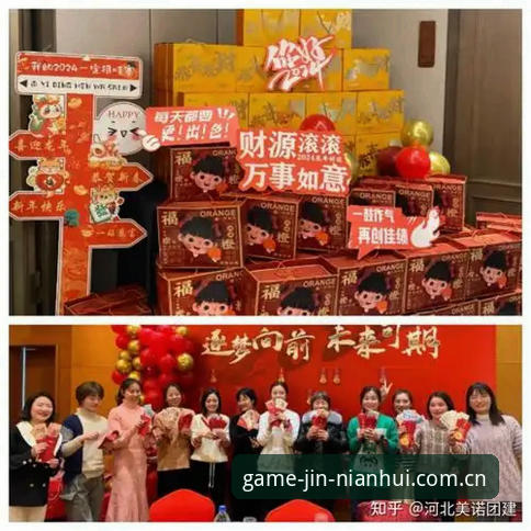 金年会手机版下载安装教程最新动态：2026新版上线带来更流畅互动体验