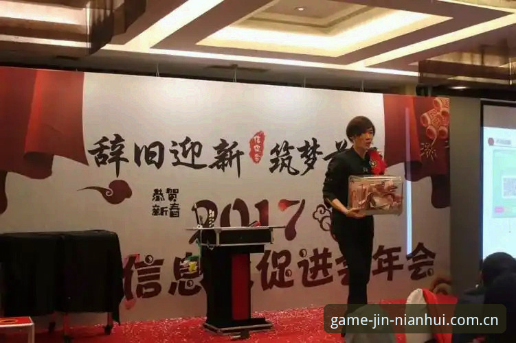 金年会怎么样下载不了怎么办 5个实用方法解决金年会下载异常问题——用户张浩的实测经验分享